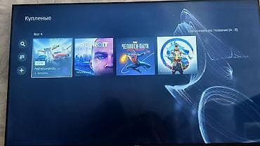 helldivers 2: Sony PlayStation 5 slim в комплекте идёт дисковод, геймпад 3 ревизия — 7