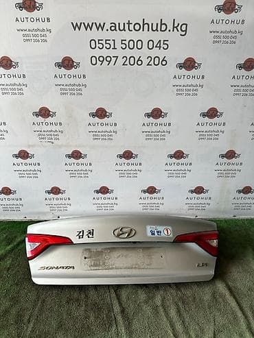 Крышка багажника Hyundai Sonata LF 2.0 L4NA 2017 (б/у)