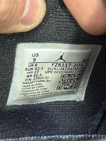 кросы: Мужские кроссовки, 42.5, Nike, Б/у, цвет - Коричневый — 6