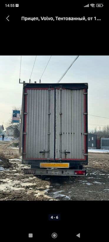 цены на машины бишкек: Прицеп, Тентованный, от 12 т, Б/у — 5