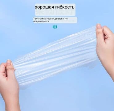 продаю в связи переездом: Самое подходящее время для ухода ног 🦶 пятки к весну когда уже можно — 3