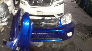 Toyota, Б/у, Оригинал