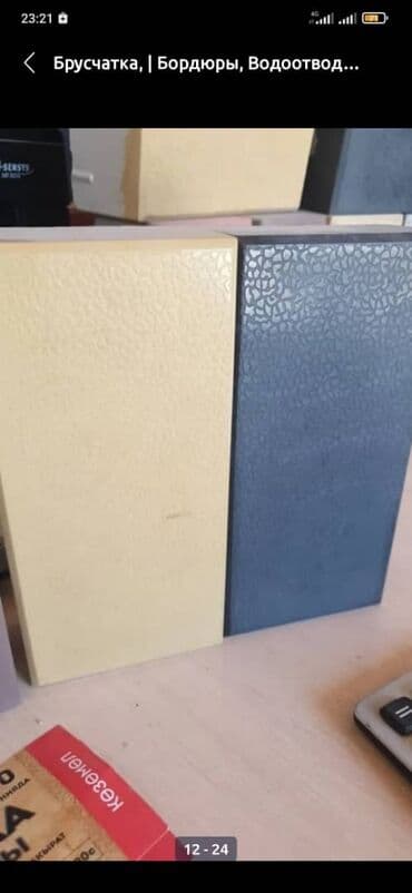 купить искуственный газон: Брусчатка, Брусчатки, Брусчатка Бишкек цена, Брусчатка евро — 15