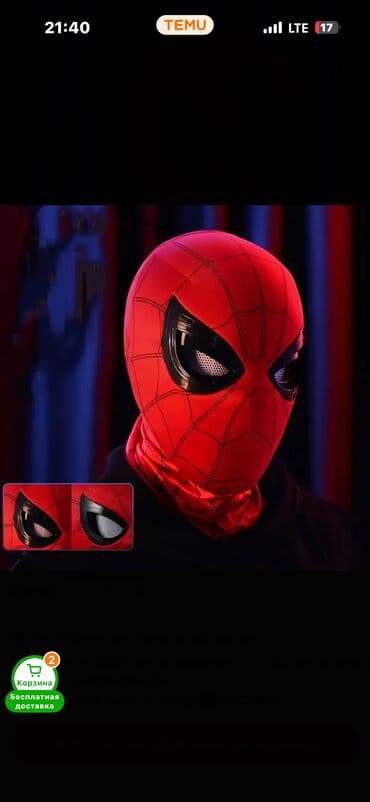 очки тони старк: Маска Человека-паука для косплея/карнавала - Полноразмерная — 4