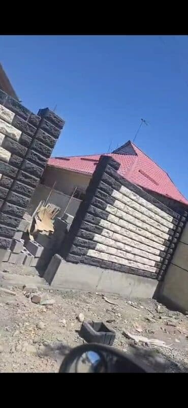 пескаблок г кант: Пескоблок Рваный, Заборный, 150x190x390, Платная доставка — 1