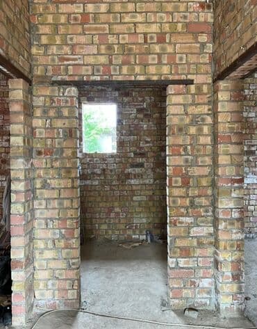 кирпич куйган балдар: Кирпич. Газа блок. Койобуз. Бошбуз — 2