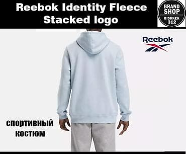 Эркектер кийими: Эркектердин спорттук костюму, L, Reebok, Жаңы, түсү - Көгүлтүр, Өзү алып кетүү, Акылуу жеткирүү — 2