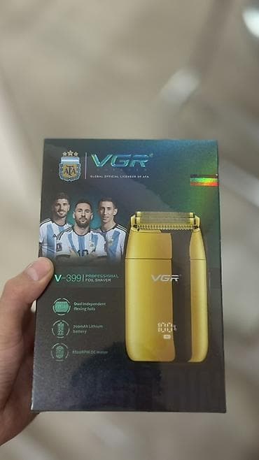 часы герб: Электробритва Сеточная, До 60 мин — 2