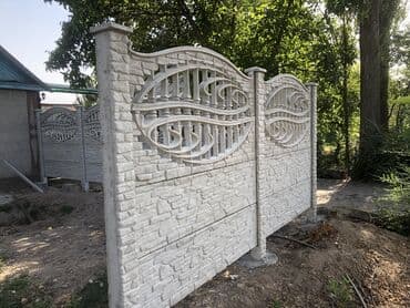 Заборы и ограждения, Гарантия