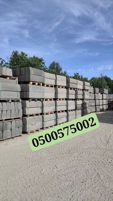 тратуарные бардюры: Бордюр, Гарантия, Бесплатный выезд, Бесплатная доставка — 21