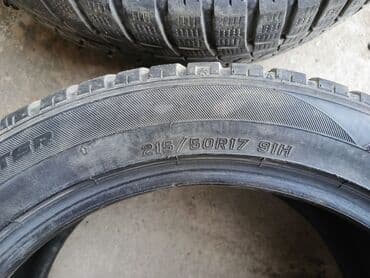 бишкек шины: Шиналар 215 / 50 / R 17, Кыш, Жеңил унаалар, Sailun — 7