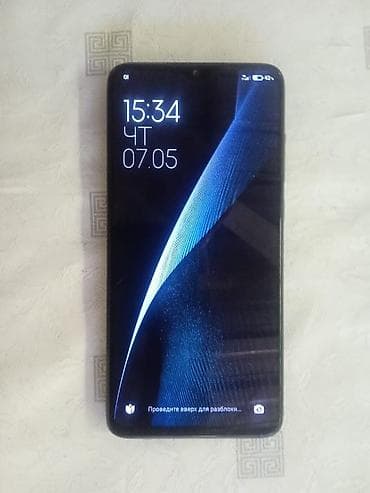 мега вид: Xiaomi, Mi 8 Pro, Б/у, 64 ГБ, цвет - Серебристый, 1 SIM — 2