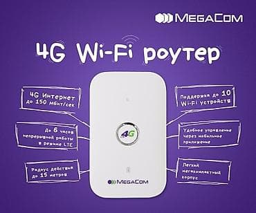 хуавей джи 6: ВАЖНО - работает со всеми симками оператора без привязки устройства к — 1