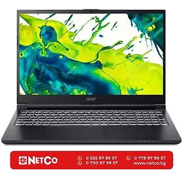 Ноутбуки и аксессуары: Acer Aspire 7 Gaming A715-59G-58A8 Характеристики: Процессор — Intel — 1