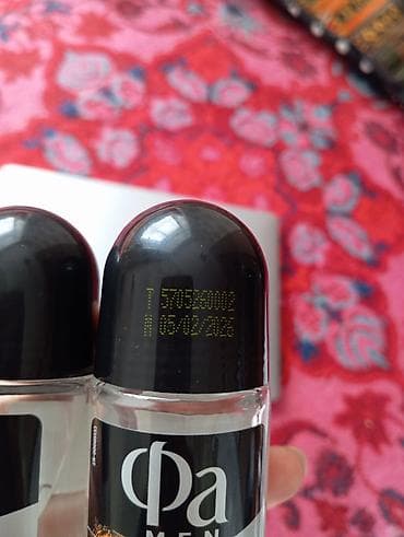 молекула 04: Набор средств по уходу и аромату: 1) Formula Sexy 2 Pheromone - — 4