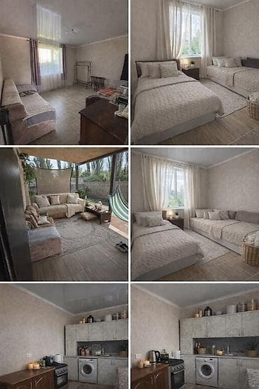 Уютный гостевой дом у пляжа Дом на Иссык-Куле для отдыха до 10 человек