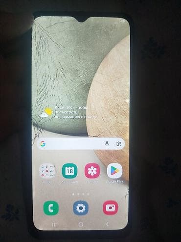 Samsung Galaxy A12, Колдонулган, түсү - Көк — 3