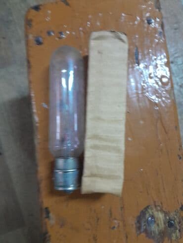 рыболовные снасти бишкек: Лампочка.сатылат .ош шаары. чалгала. ноль бешжуз елубеш ноль ноль — 2