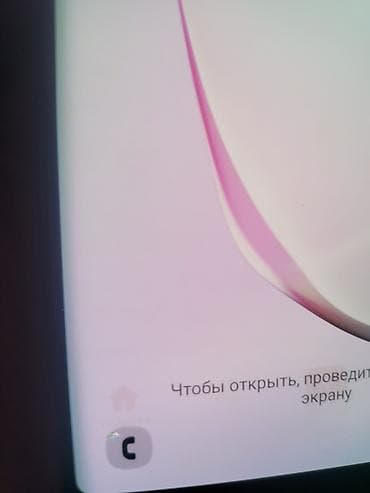 pixel 6a: Samsung Note 10 Plus, Б/у, 256 ГБ, цвет - Черный, 1 SIM — 7