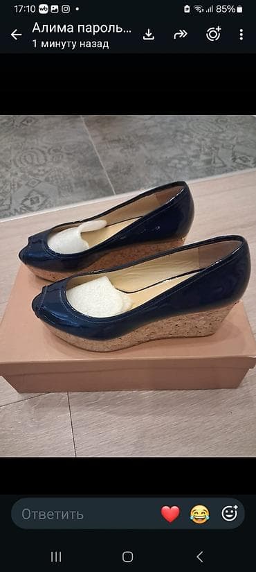 Туфли: Туфли, 36, Jimmy Choo, Новый, цвет - Синий, Самовывоз — 2