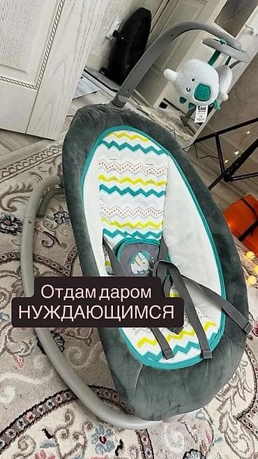 кокон кресло: Детский шезлонг, Качалка, Другой материал, цвет - Серый — 1