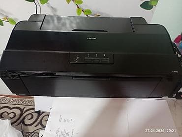 кампьютер: Срочно Срочно Срочно Epson L1800 — шестицветный струйный фотопринтер — 1