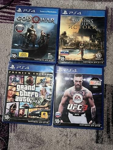 сони плейстейшен 1: PlayStation 4 Pro + набор игр Комплектация: - Консоль Sony — 1