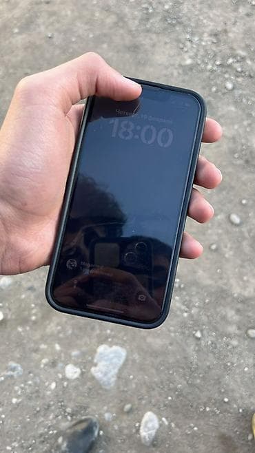 очки для компьютера xiaomi бишкек: IPhone 13 Pro — 2