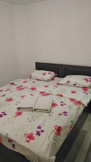 ГОСТЕВОЙ ДОМ 🏡🏠 Апартаменты для двоих • час/день/ночь/сутки Светлый