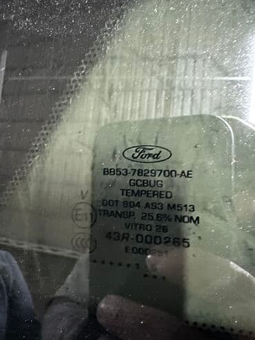 радиатор кондиционера опель вектра б: Стекло Заднее Ford, 2019 г., Б/у, Оригинал — 5