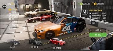 Багажники на крышу и фаркопы: Игра-симулятор автосалона/гаража с коллекцией лицензированных и — 7