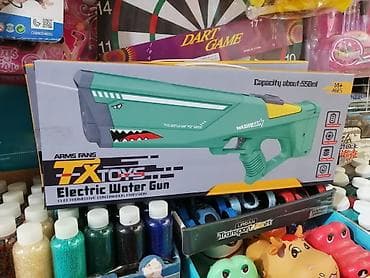 Балдардын кийим-кечелери жана бут кийимдери: Бластеры Томсон количество ограничено успеваем ребят — 1