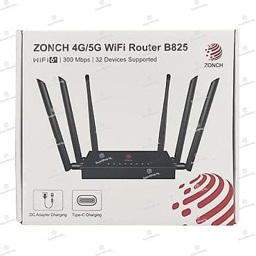 tp link m7200: Мощный беспроводной роутер Zonch B825 с поддержкой сетей 4G и 5G — это — 2