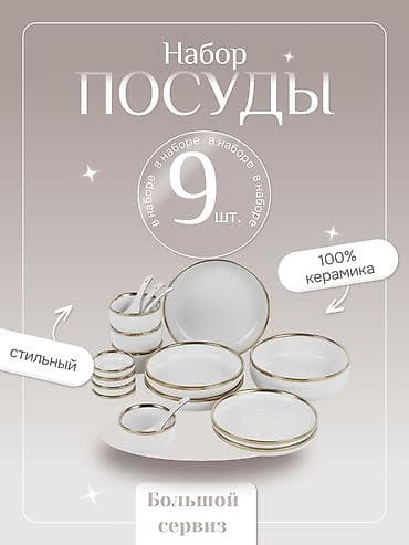 hyper x: Я создаю премиальную инфографику, которая фокусируется на главном — 7