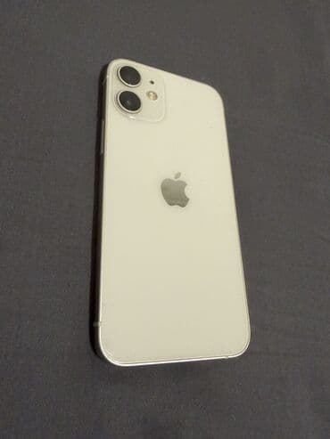 блок питания apple: IPhone 12 mini, Б/у, 128 ГБ, Белый, Зарядное устройство, Чехол, 73 % — 2