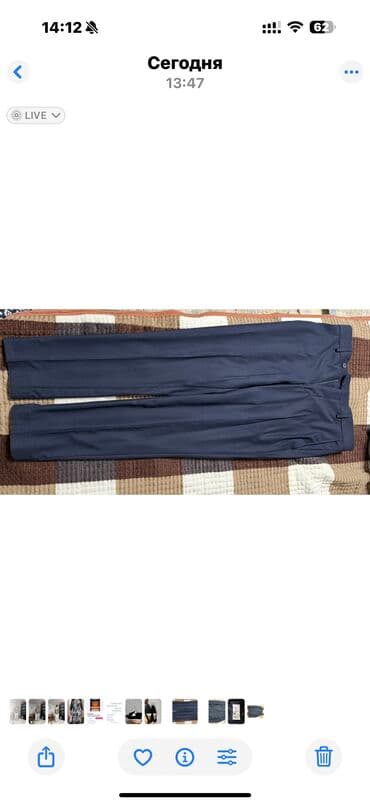 срочно продаю в связи с переездом: Костюмы — 2