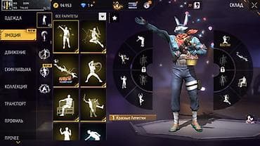 школьный портфель: Игровой аккаунт Free Fire (уровень 70) с редкими скинами, оружием и — 4