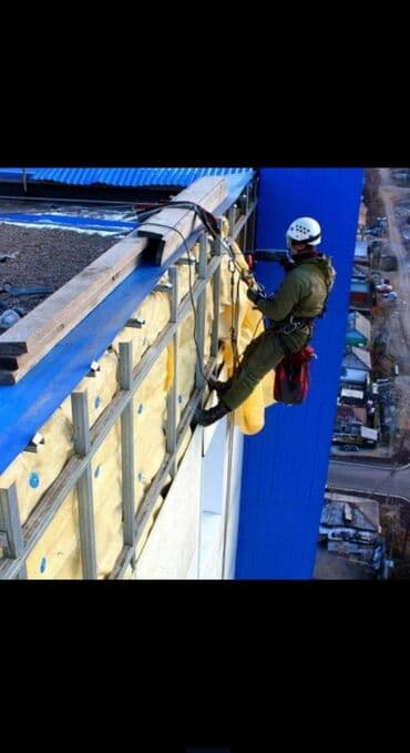 утипление балкона: Высотные работы любой сложности.утепление.утепление балконов — 1