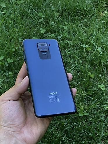 Redmi, Redmi Note 9, 64 ГБ, цвет - Синий, 2 SIM