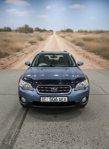 двигатель субару аутбек 2.5 купить в бишкеке: Subaru Outback: 2003 г., 3 л, Автомат, Универсал — 2