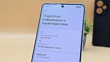 xiaomi notebook pro: Redmi, Redmi Note 13 Pro Plus, Новый, 512 ГБ, цвет - Серебристый, 1 SIM, eSIM — 9