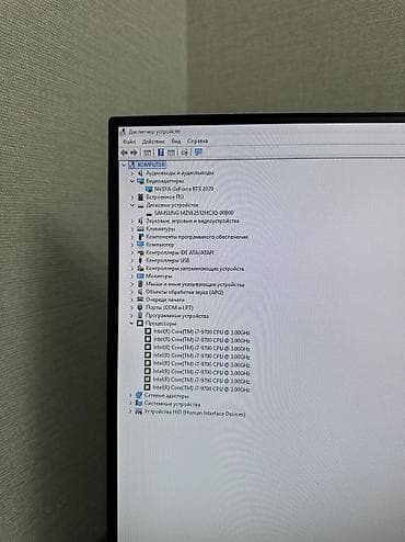 samsung fold3: Компьютер, ядер - 8, ОЗУ 16 ГБ, Для несложных задач, Б/у, Intel Core i7, NVIDIA GeForce RTX 2070, NVMe — 9