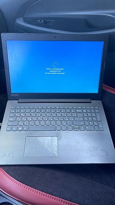 нета л: Ноутбук Lenovo Характеристики: - Процессор: Intel Core i3‑7020U — 4