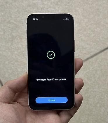 Мобильные телефоны и аксессуары: IPhone 13 mini, Б/у, 128 ГБ, Розовый, Чехол, Кабель, 100 % — 3