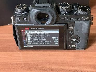 infinity fx: Fujifilm X-T1. Профессиональный цвет и надежность. ⚠️ Камера БЕЗ — 6