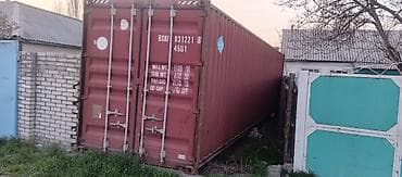 контейнер келечек: Морской металлический контейнер 40 тонник - Двери двустворчатые с — 1