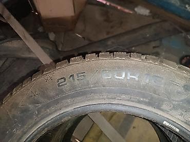 1025 2: Зимние шины Windforce (Winda) 215/60 R16 - Размер: 215/60 R16 - — 2