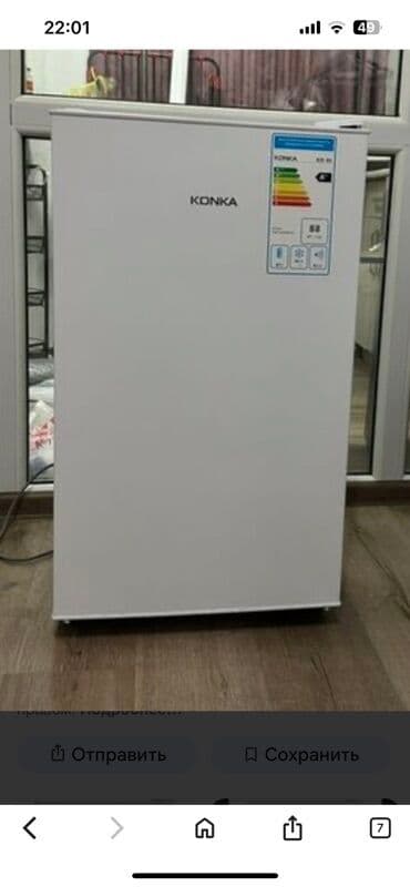 компактный холодильник: Мини-холодильник KONKA - Компактный однокамерный холодильник в белом — 1