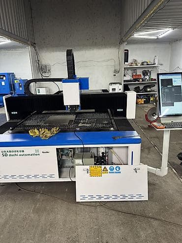 лазерная резка металла цена: Резка, Лазерная резка — 7