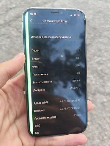 Уюлдук телефондор жана аксессуарлар: IPhone 12 Pro, Колдонулган, 256 ГБ, Графит, 100 % — 3